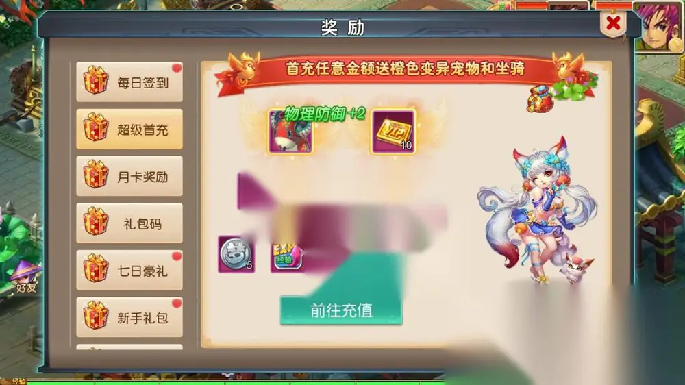 图片[6]