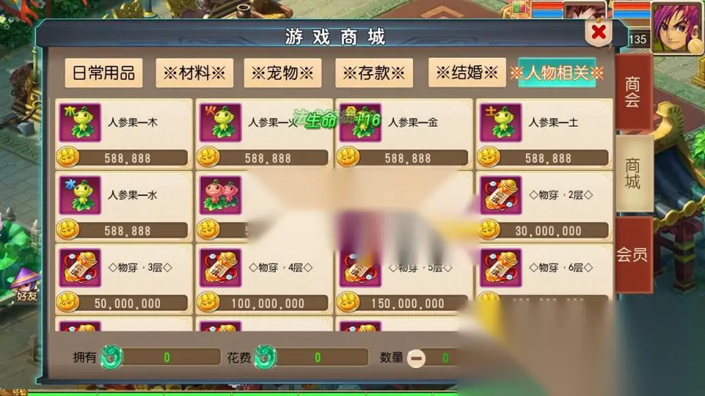 图片[7]