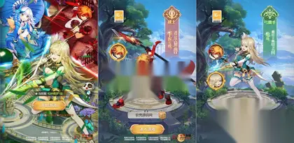 稀有三网H5游戏【梦幻契约H5未修复版】Linux手工端+运营后台+GM邮件后台+详细搭建教程