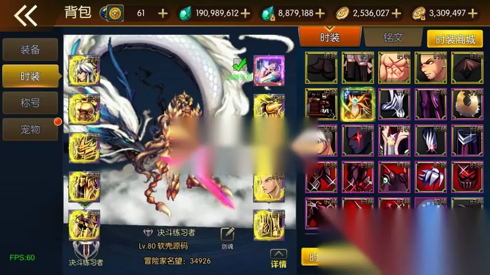 图片[12]