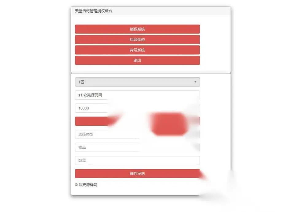 图片[13]