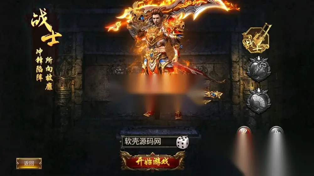 图片[3]