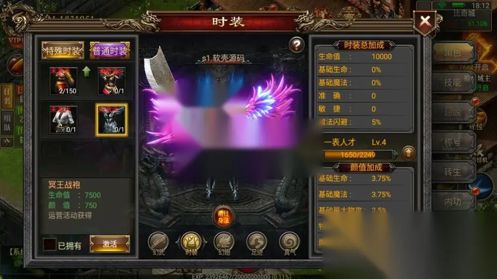 图片[4]