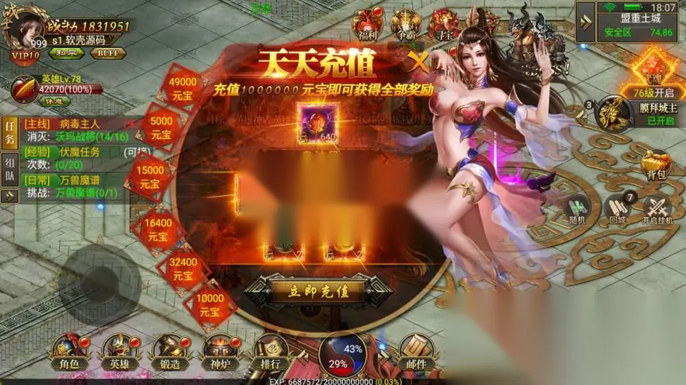 图片[11]
