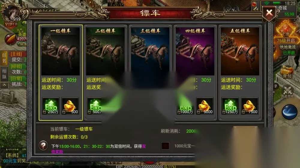 图片[17]