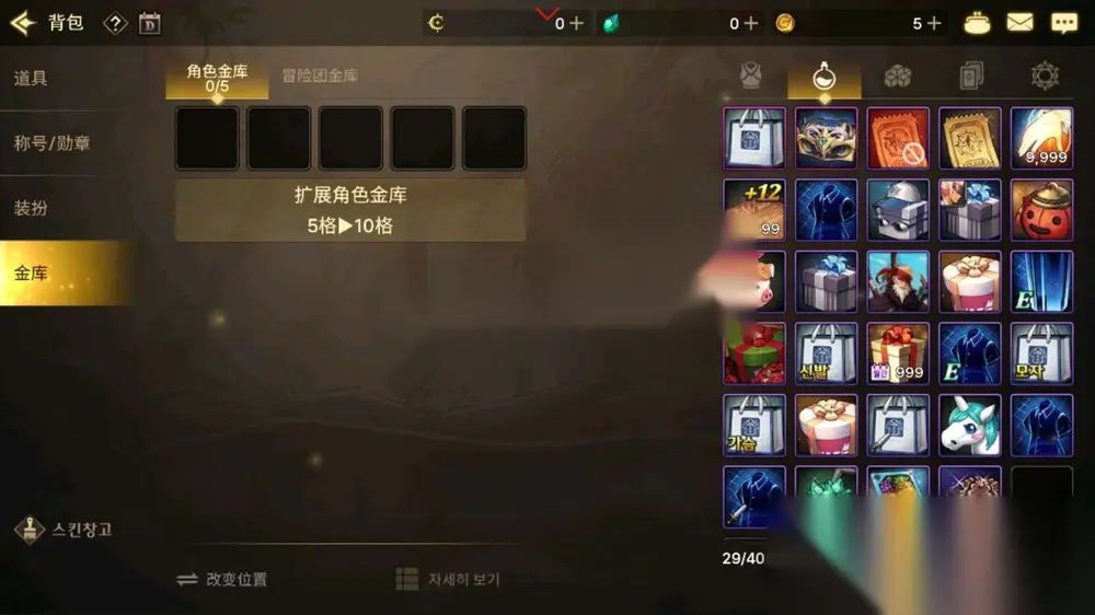 图片[4]