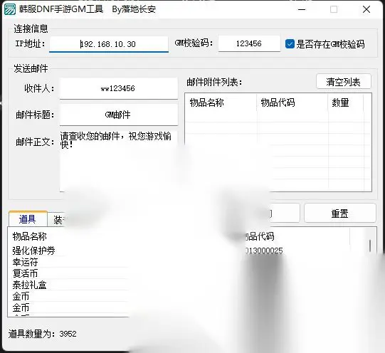 图片[5]