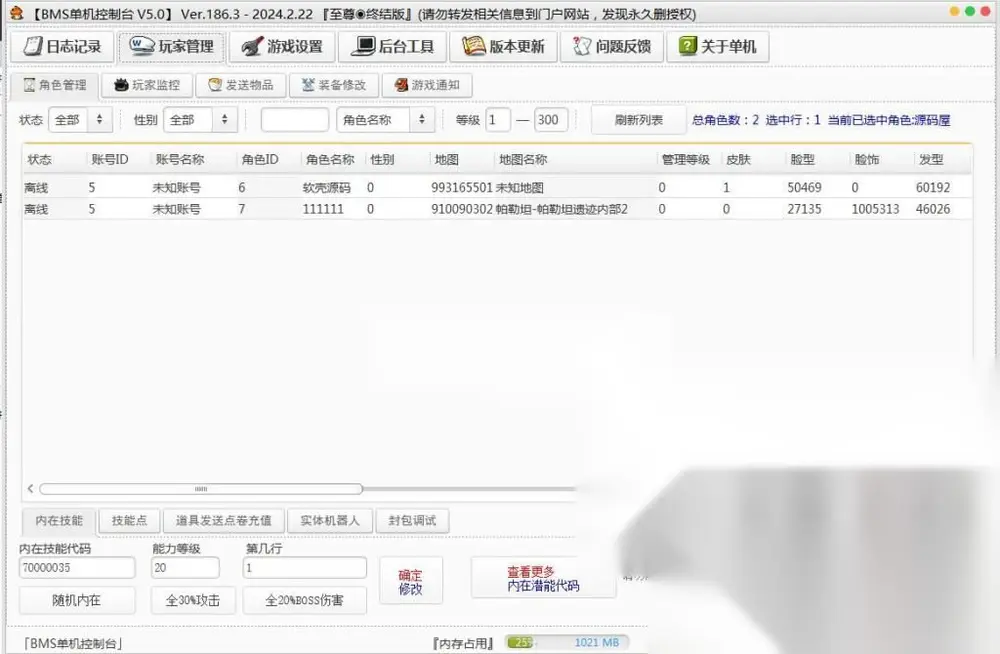 图片[4]