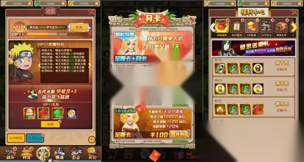 图片[3]