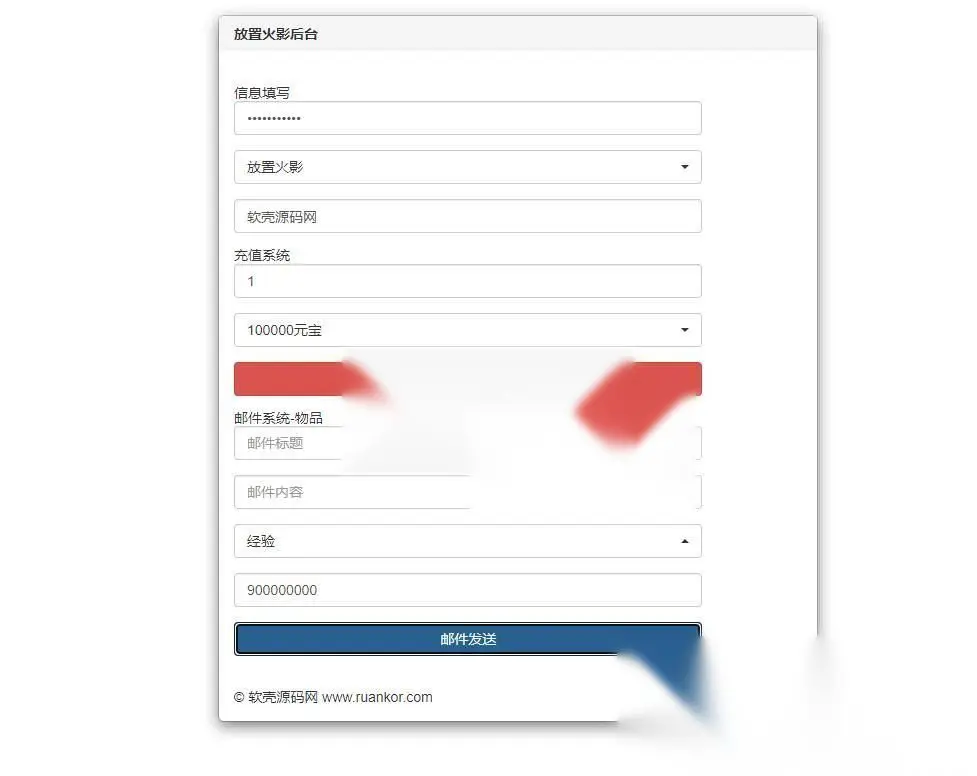 图片[7]
