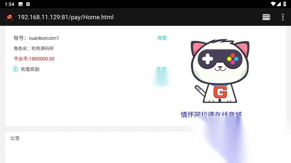 图片[12]