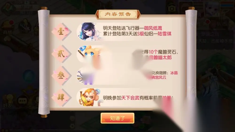 图片[4]