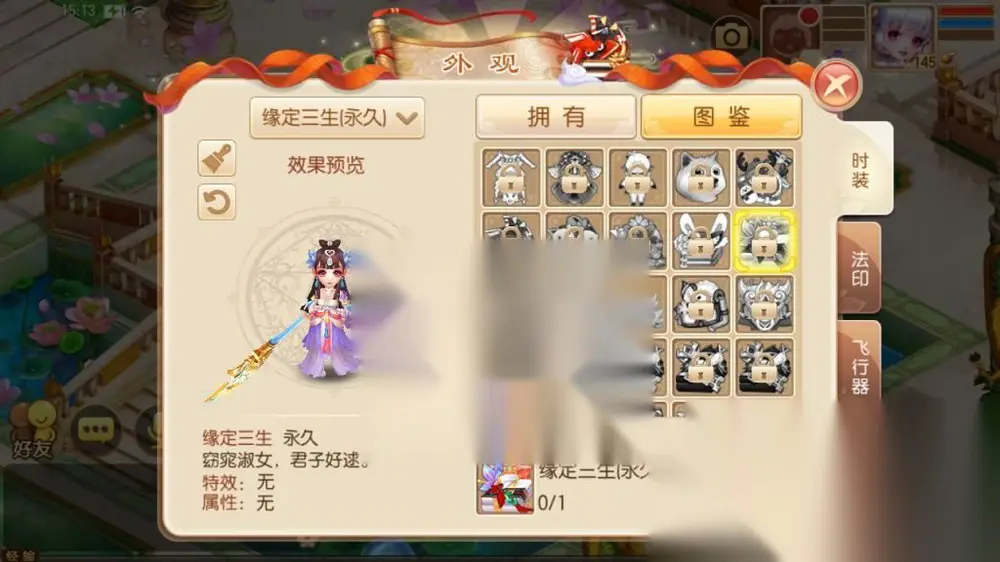 图片[8]