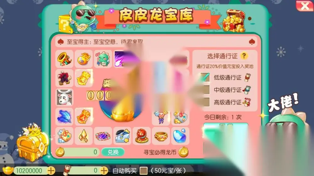图片[10]