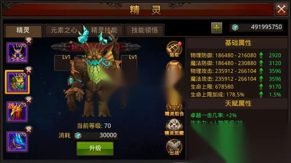图片[18]