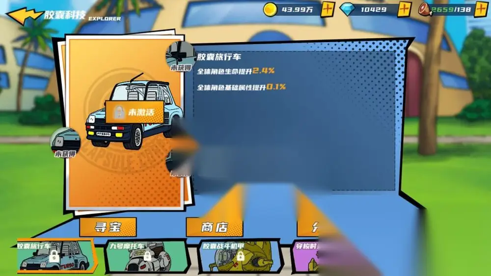 图片[15]