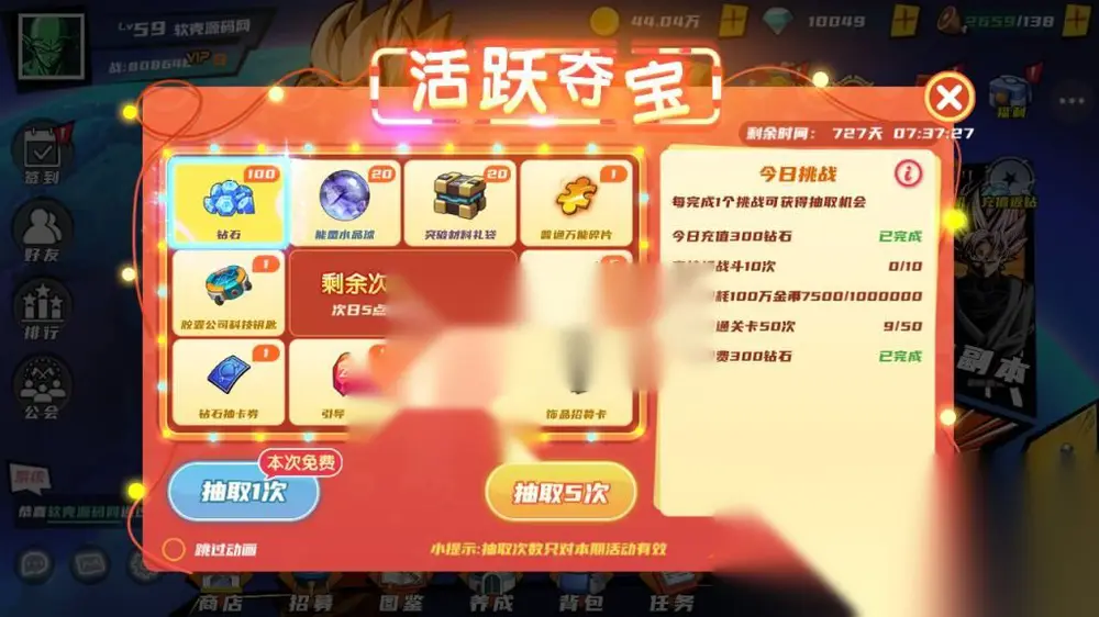 图片[17]