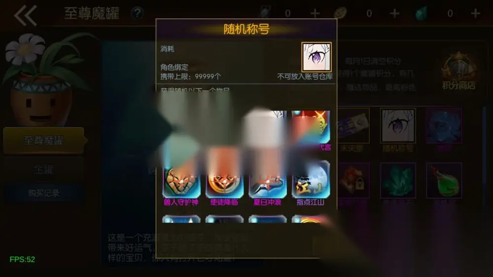 图片[8]