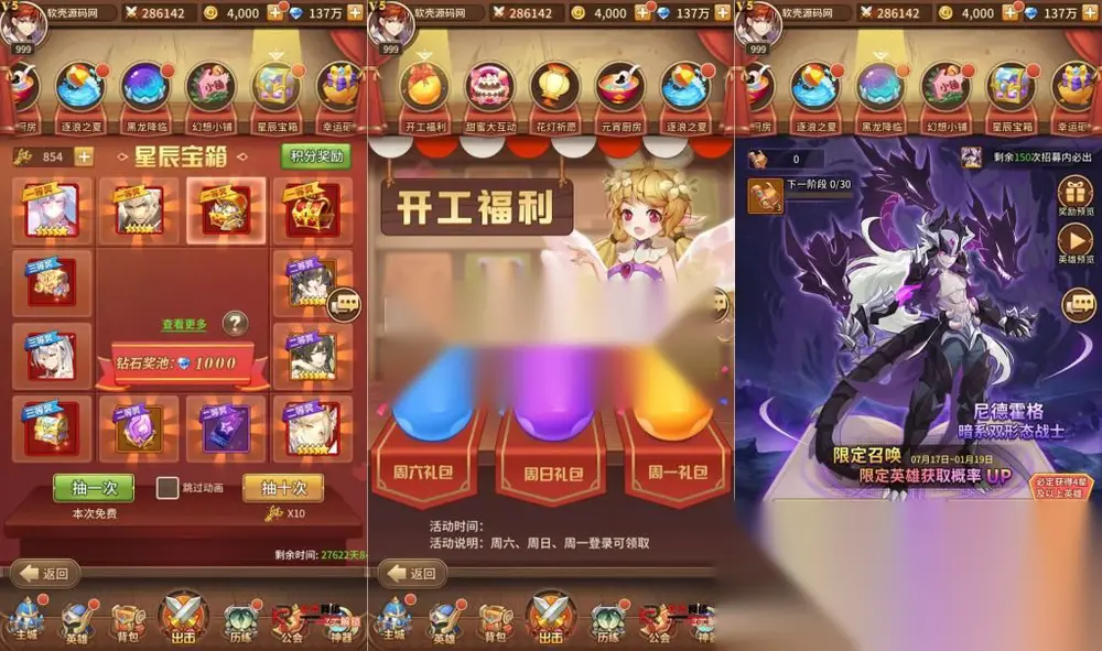 图片[5]