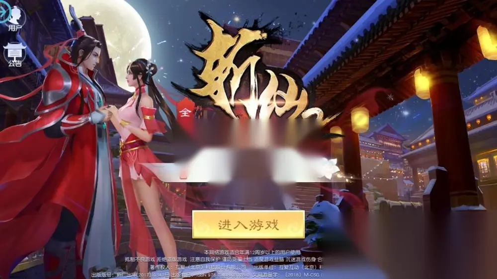 图片[1]