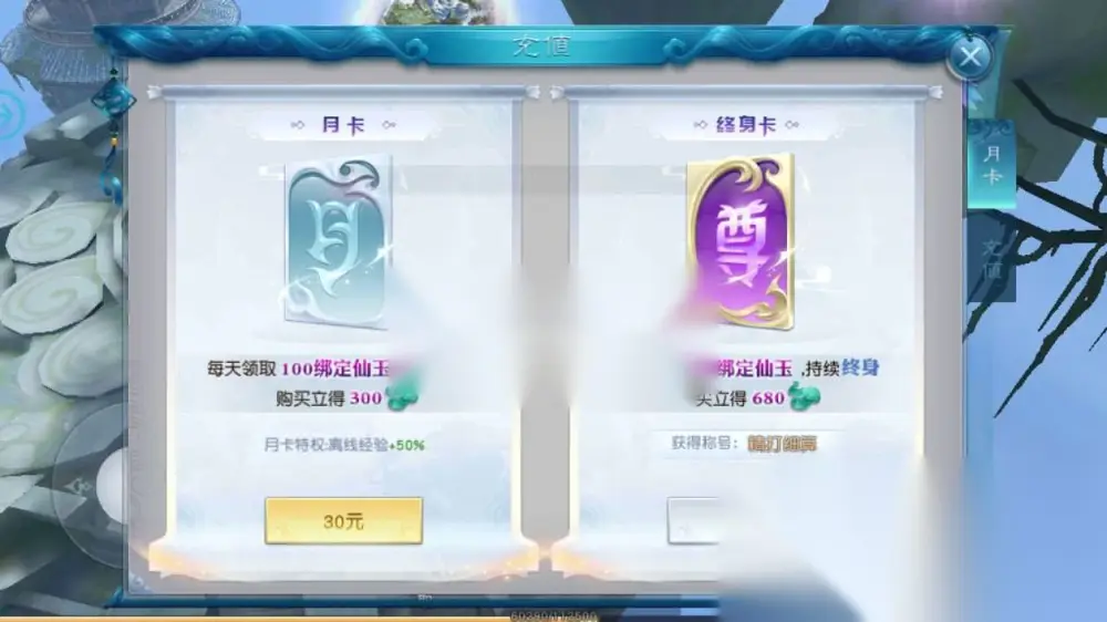 图片[8]