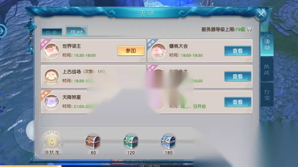 图片[10]