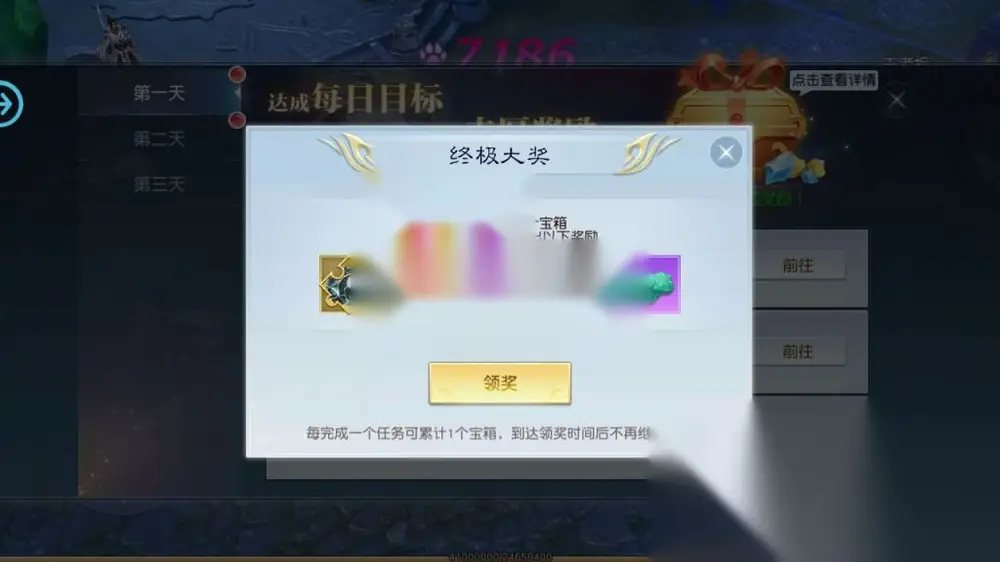 图片[16]