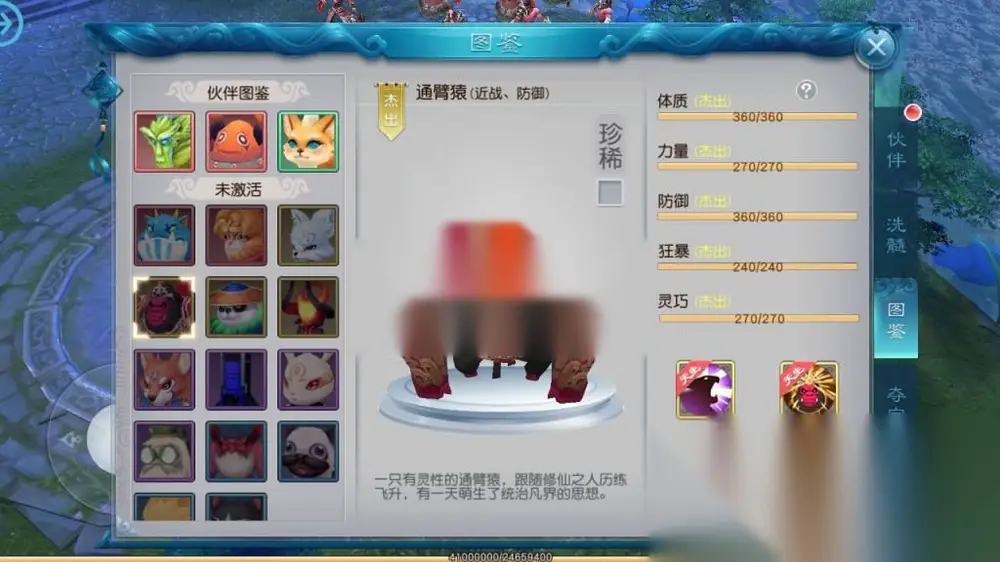 图片[19]