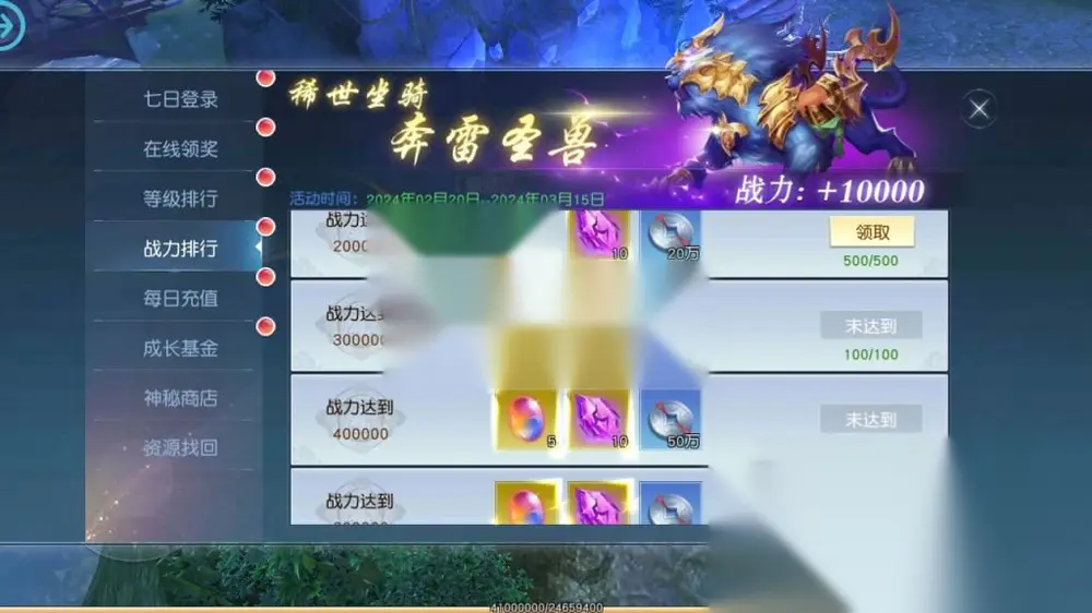 图片[20]