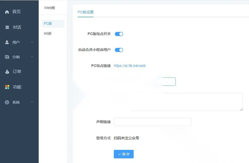 图片[2]