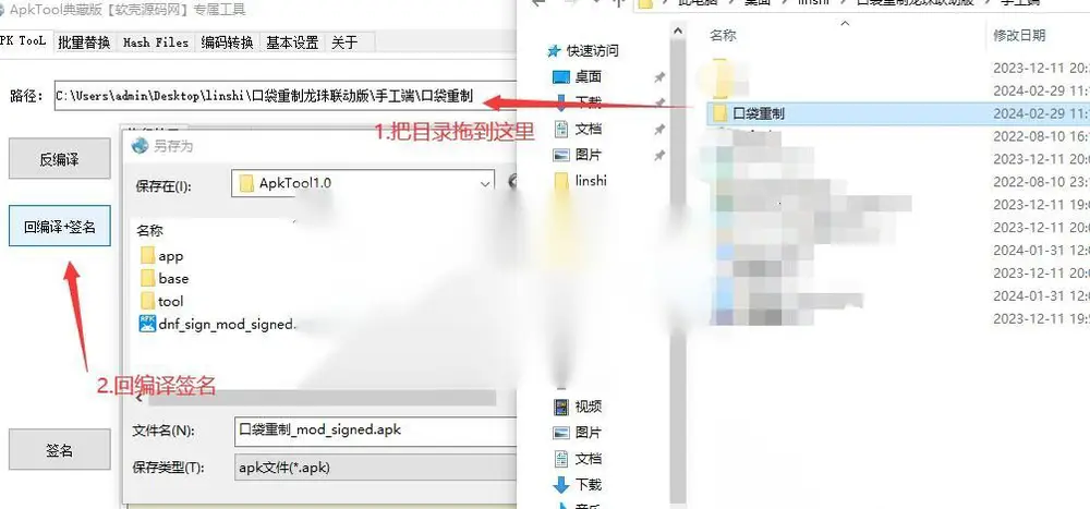 图片[8]