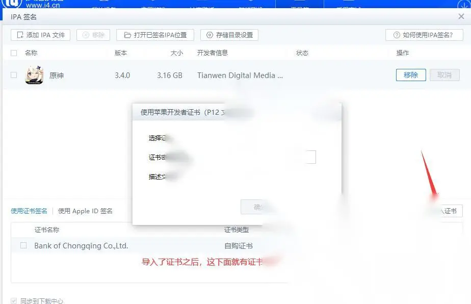 图片[13]
