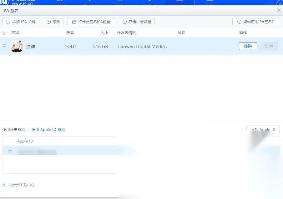 图片[14]