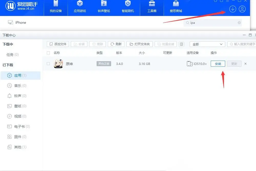 图片[15]