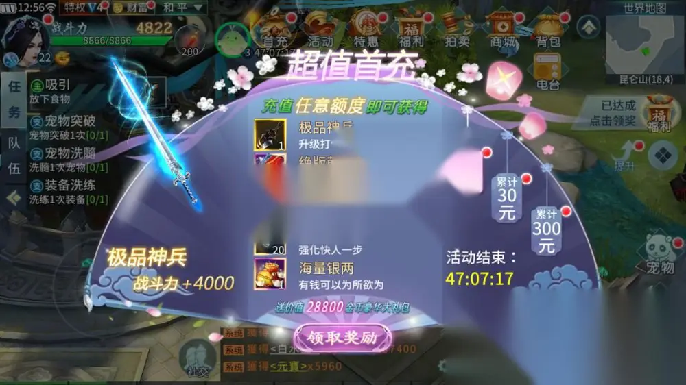 图片[9]