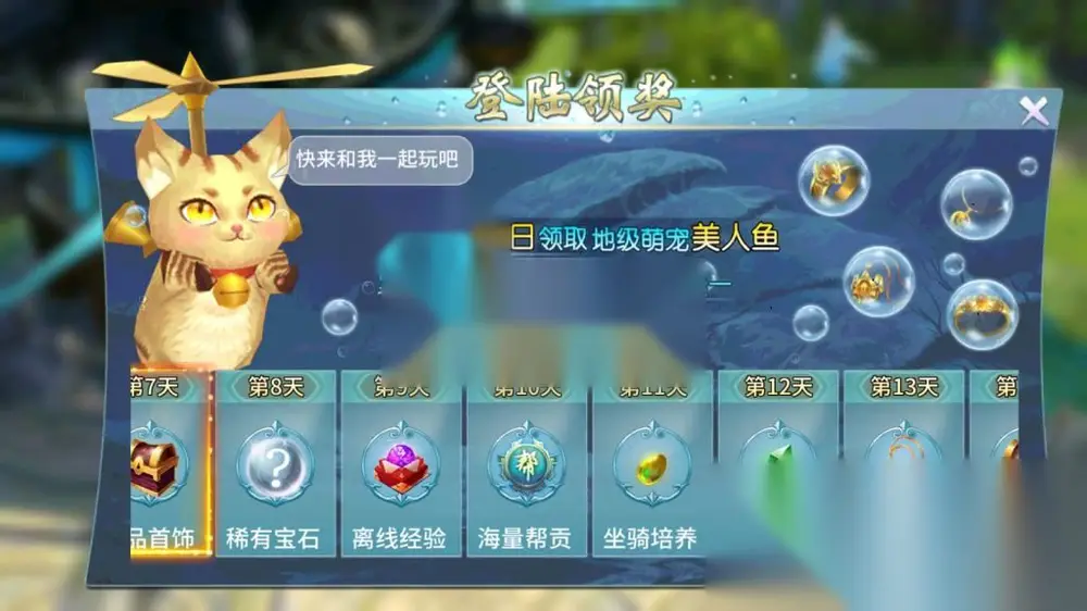 图片[12]
