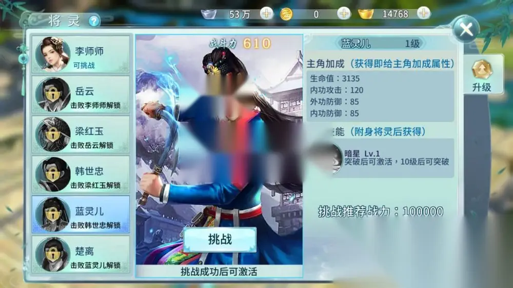 图片[21]