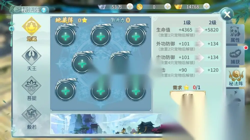 图片[23]