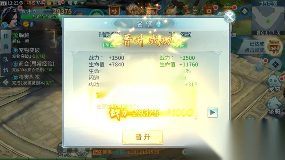图片[24]