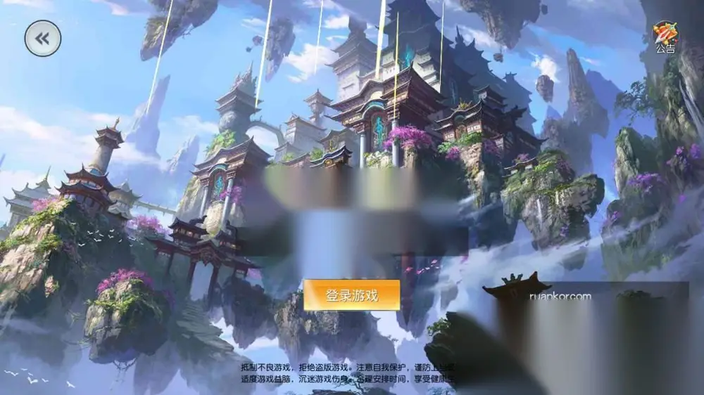 图片[2]