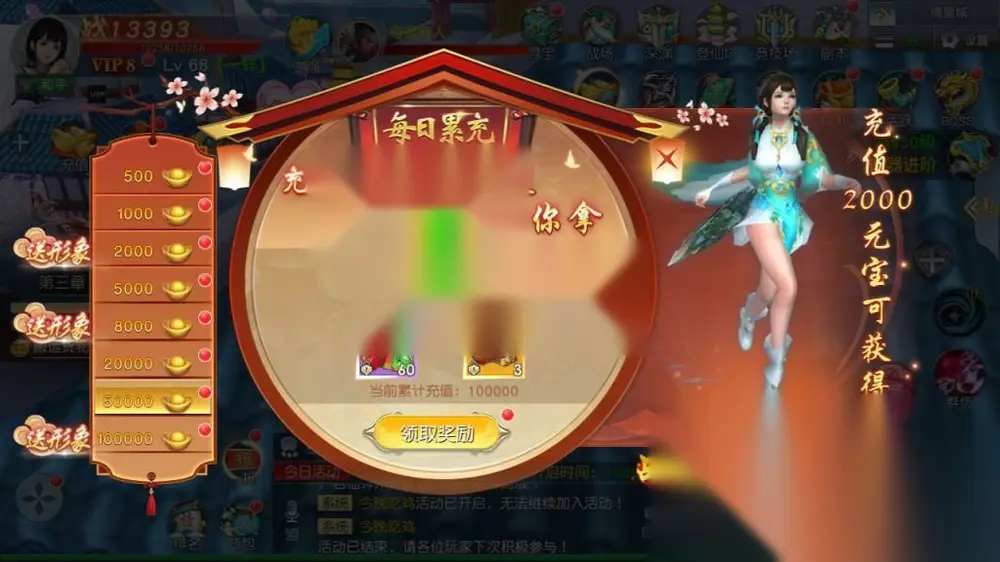 图片[6]