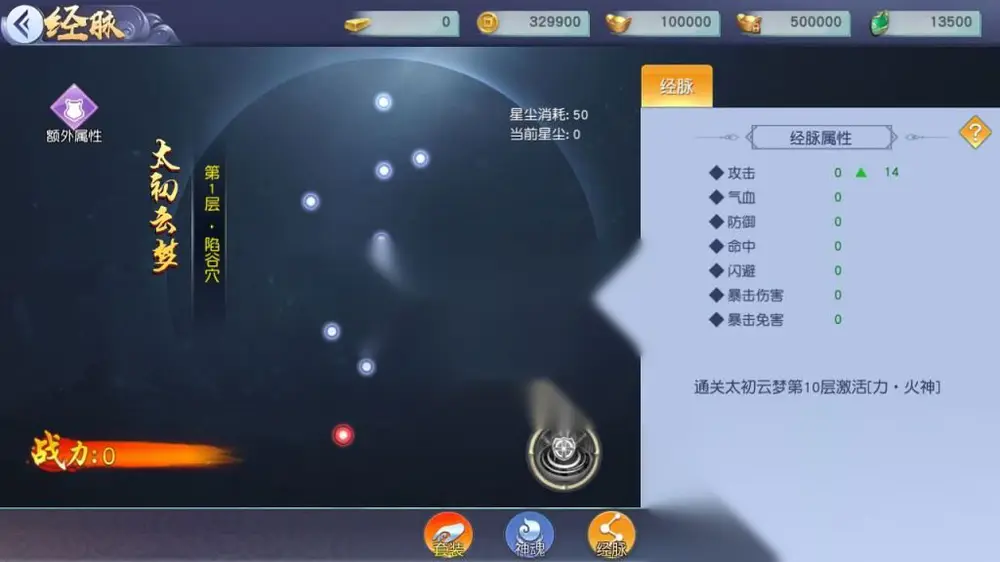 图片[9]