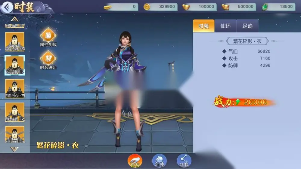 图片[10]