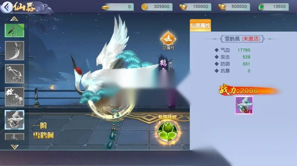 图片[11]