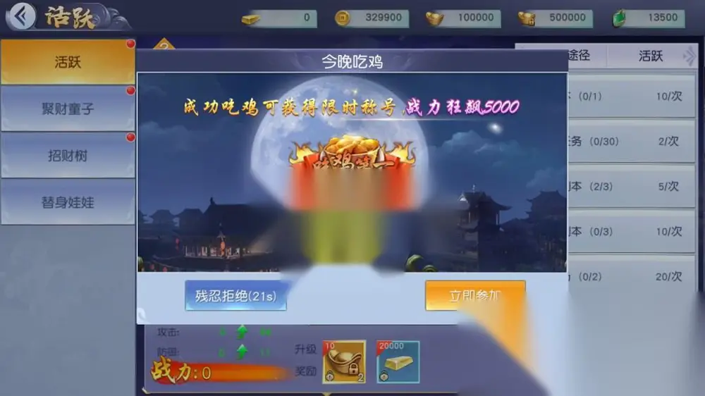 图片[16]