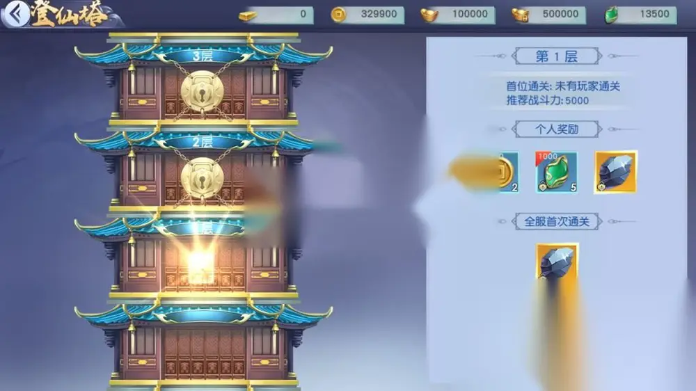 图片[19]