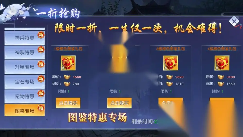 图片[24]