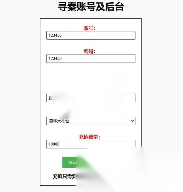 图片[17]