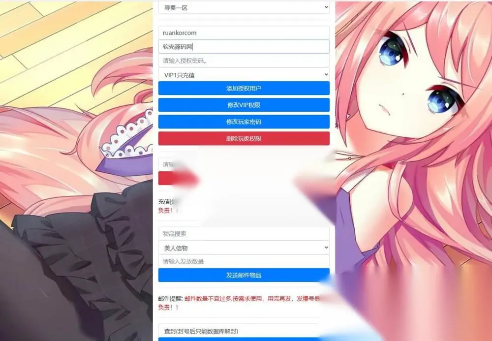 图片[18]