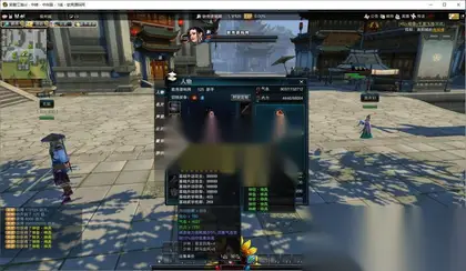 3D动作武侠端游【笑傲江湖OL130修复版十职业】Linux外网手工端+PC客户端+网页 注册+GM工具+搭建教程